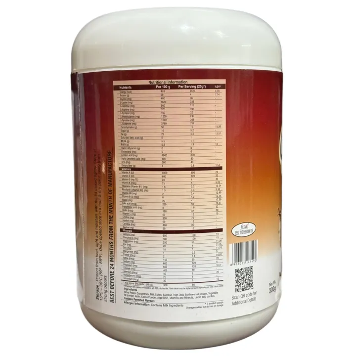 Graduate Chocolate Flavour Powder product image