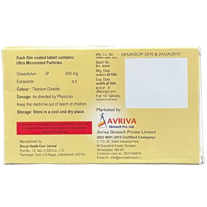 Grisriva 500 Tablet product image