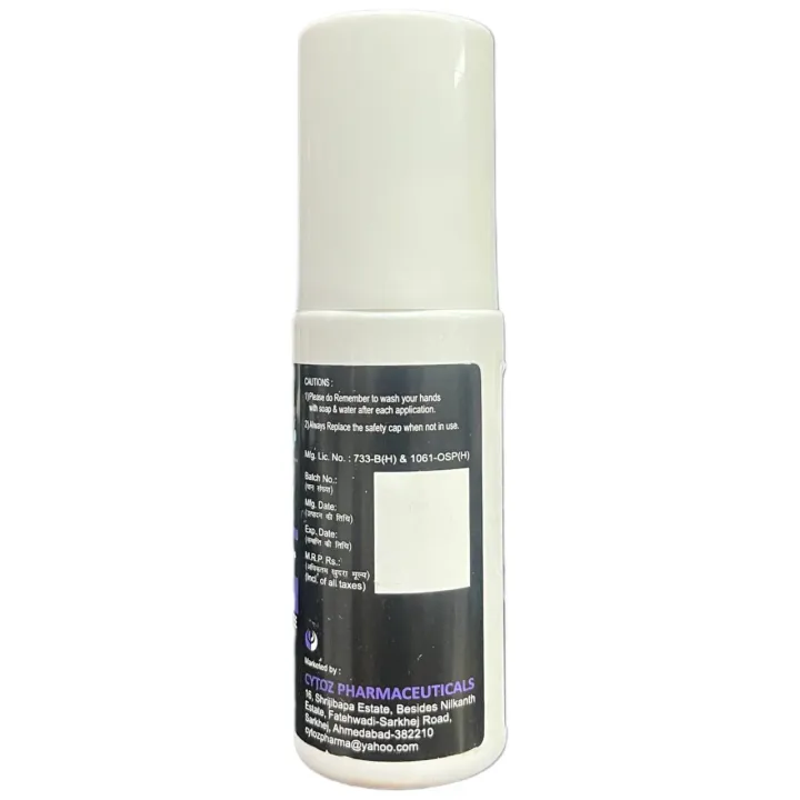 Growteq 5% Solution 60ml product image