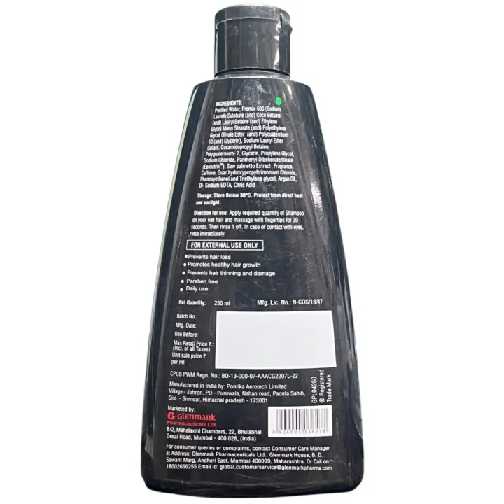 Hair 4u Ahf Shampoo 250ml product image