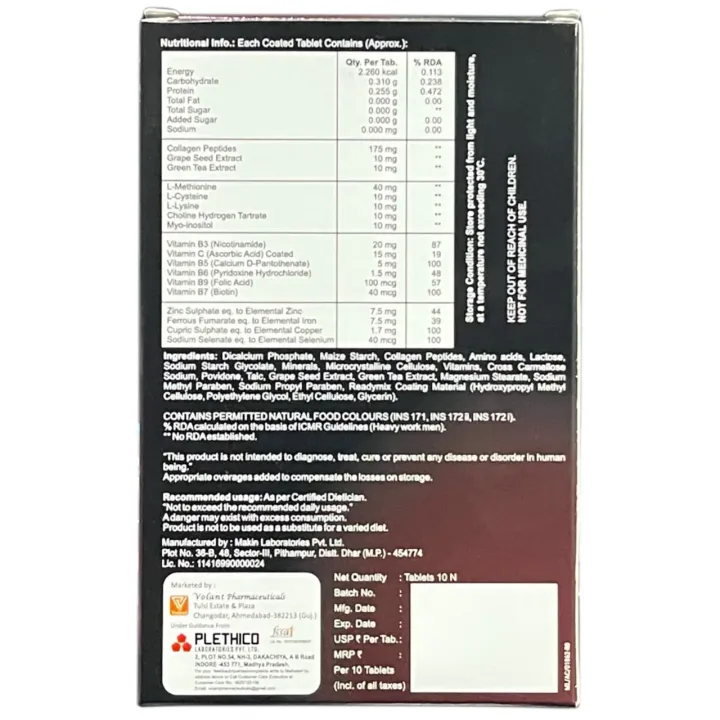 Hairoshine Tablet product image
