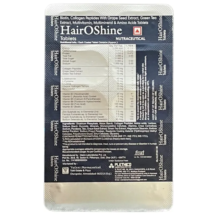 Hairoshine Tablet product image