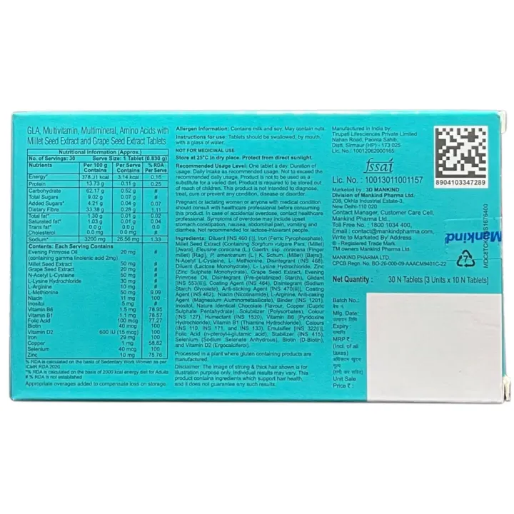 Hairbless Diva Tablet product image