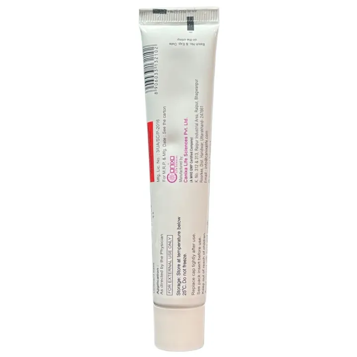 Halonext Ointment 30gm product image