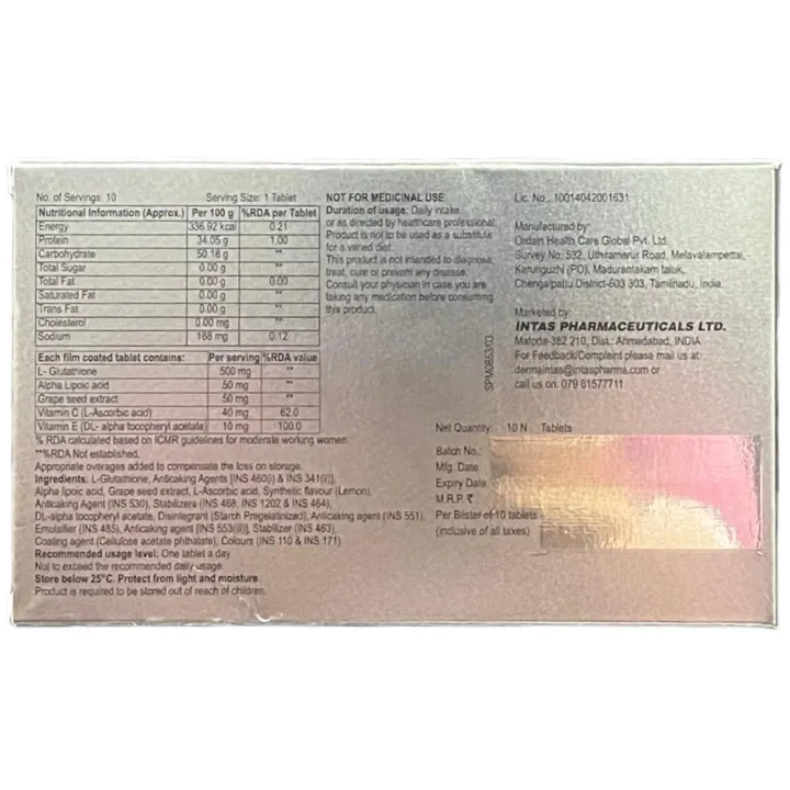 Havglo Tablet product image