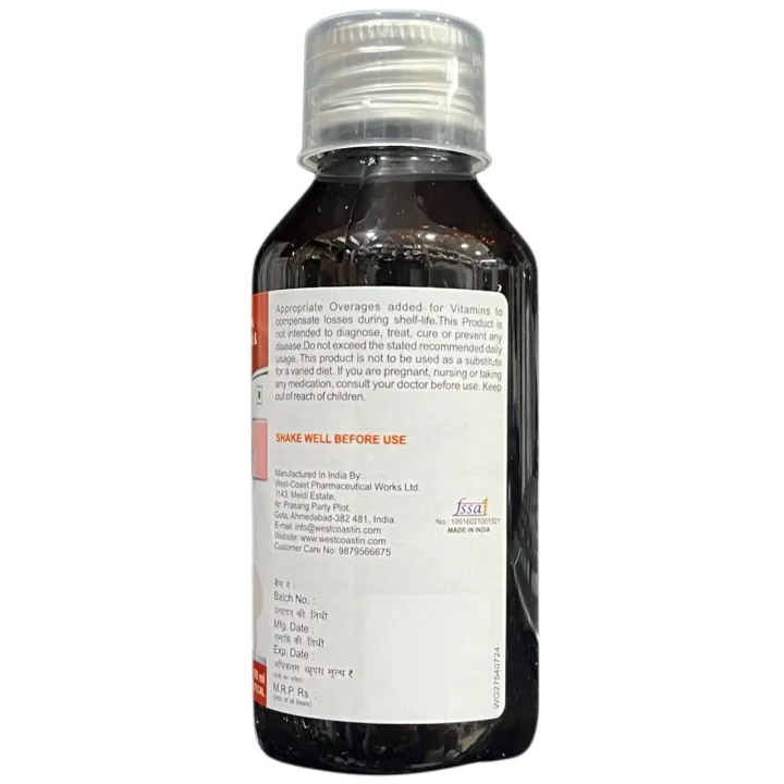 Hb Folcin Syrup 100ml product image