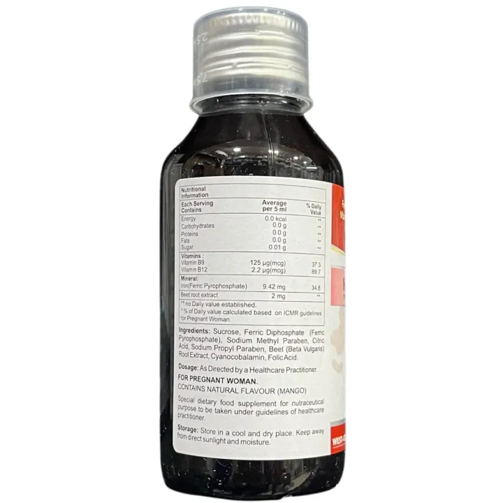 Hb Folcin Syrup 100ml product image