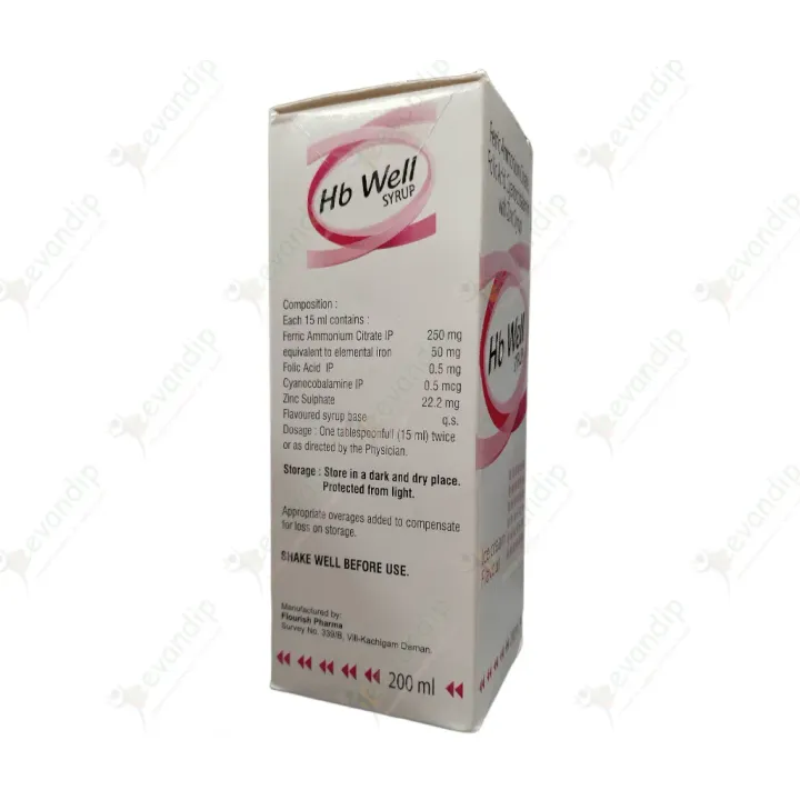 Hb Well Syrup product image