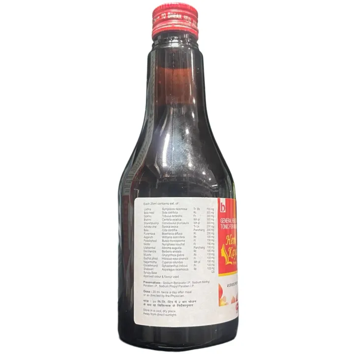 Hemkaya Syrup 300ml product image