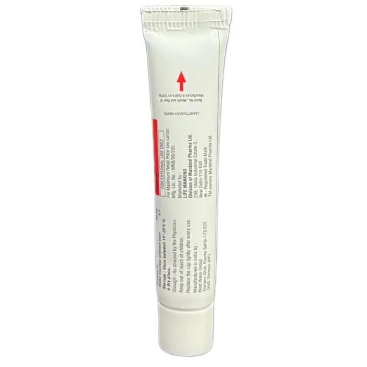 Herpikind Ointment 10gm product image