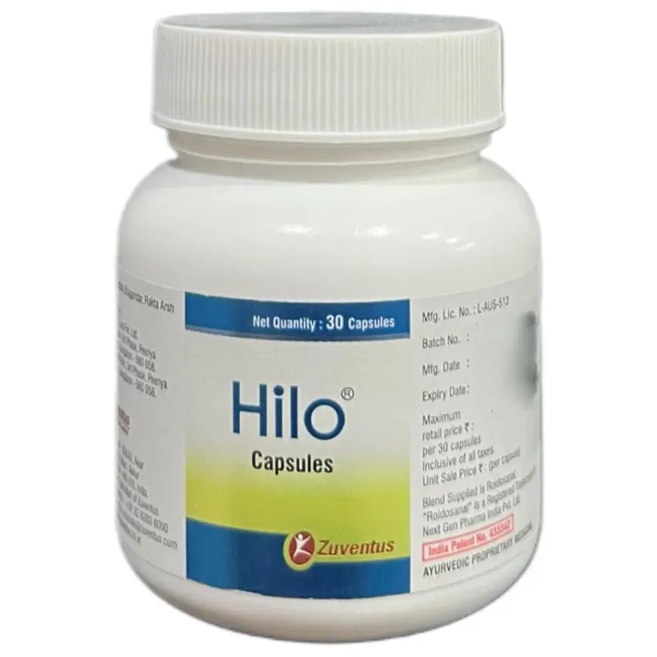 Hilo Capsule product image