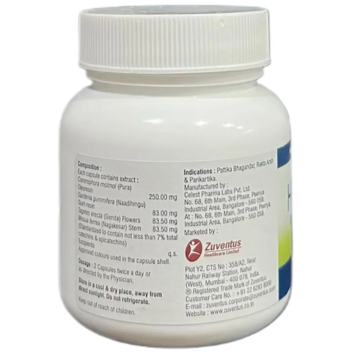 Hilo Capsule product image