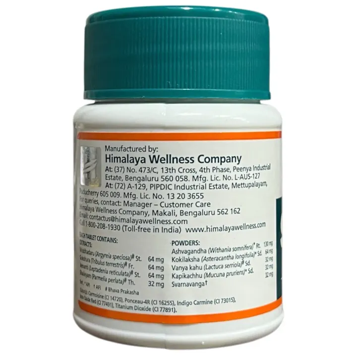 Himalaya Speman 60 Tablet product image