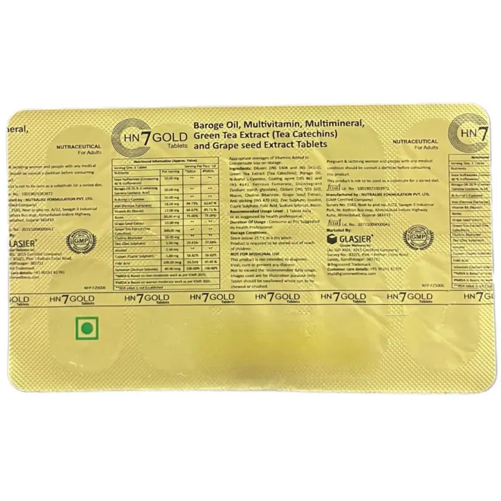 Hn 7 Gold Tablet product image