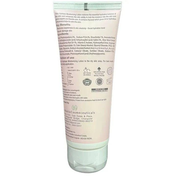 Hydrase Moisturising Lotion 100ml product image