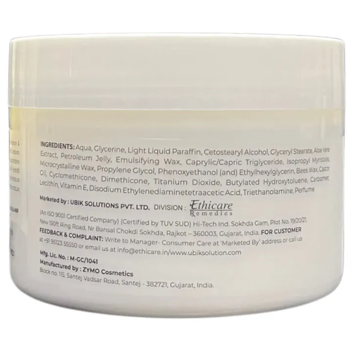 Hydrofil Cream 500gm product image