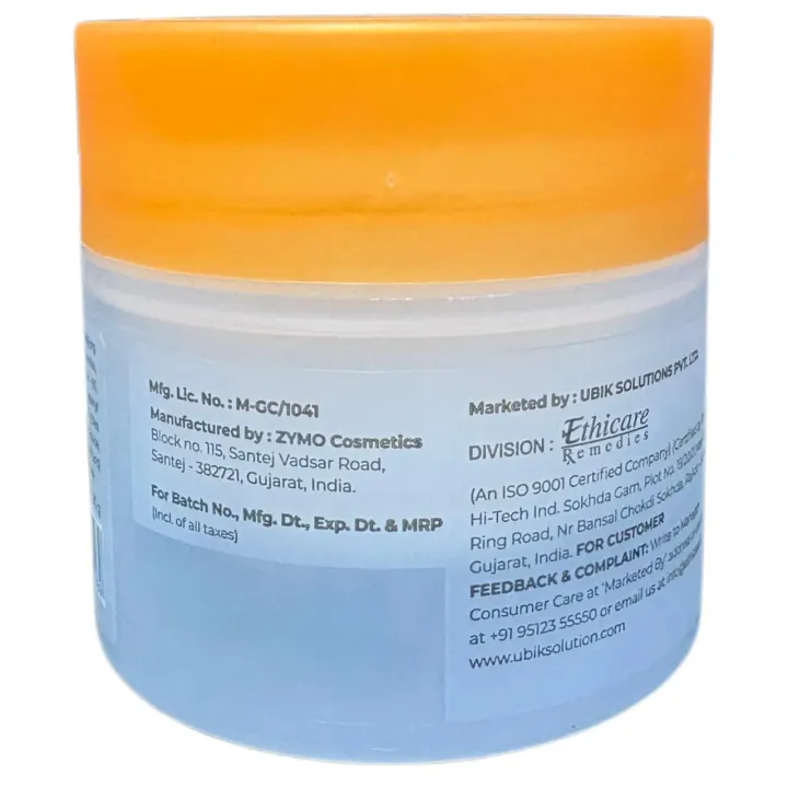 Hydromax Cream 100gm product image