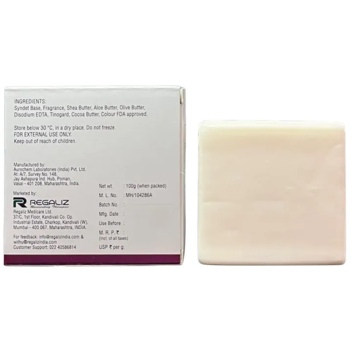 Hydronic Bar 100gm product image