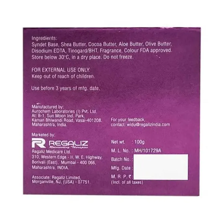 Hydronic Bar product image