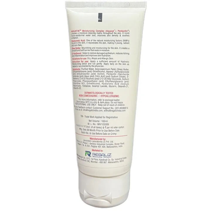 Hydronic Moisturising Lotion 100ml product image