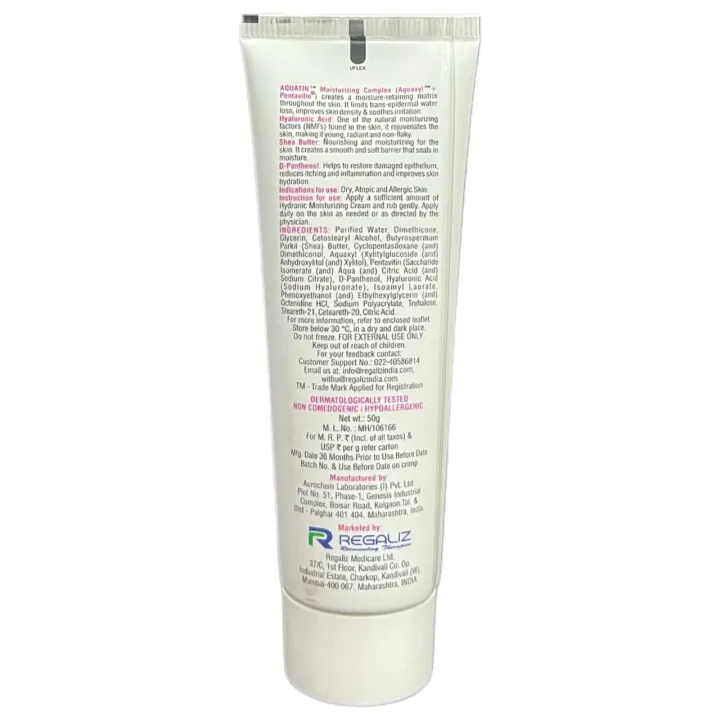 Hydronic Moisturizing Cream 50gm product image