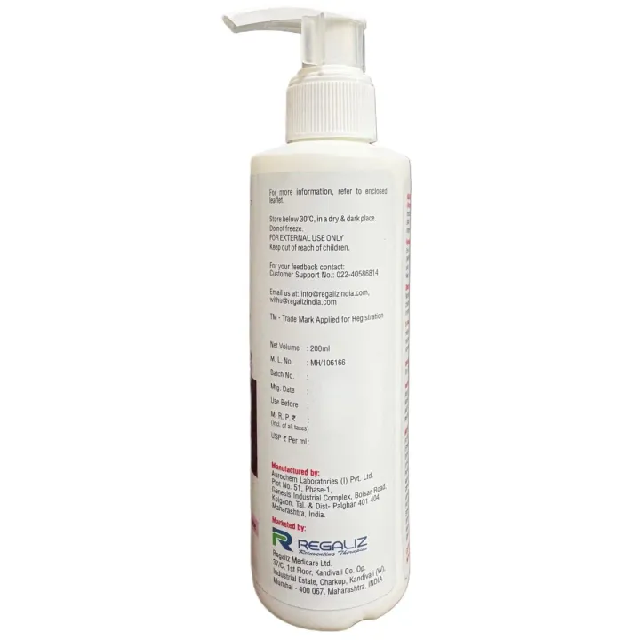 Hydronic Moisturizing Lotion 200ml product image
