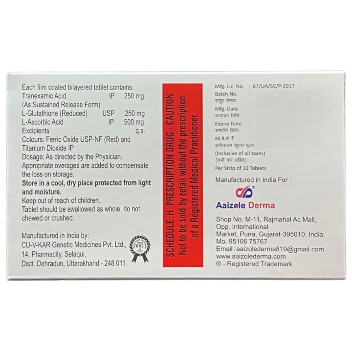 Hyglow Agt Tablets product image