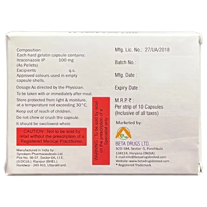 Idera 100 Capsule product image