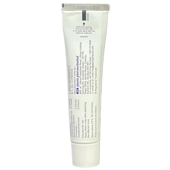 Ilumax Advanced Skin Lightening Cream 20gm product image