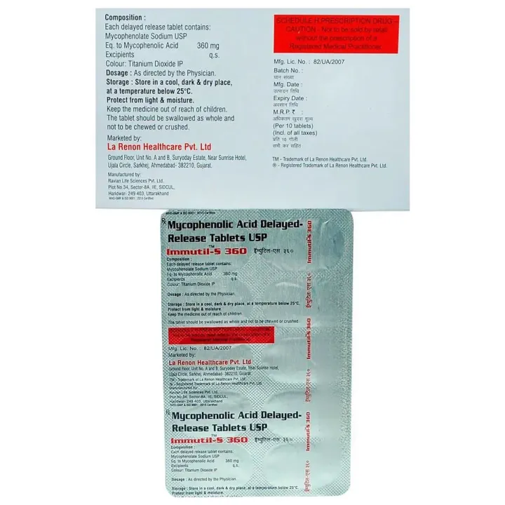 Immutil S 360 Tablet product image