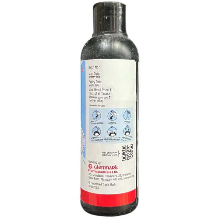 Inbilt 5 Solution 60ml product image