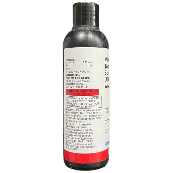 Inbilt 5 Solution 60ml product image