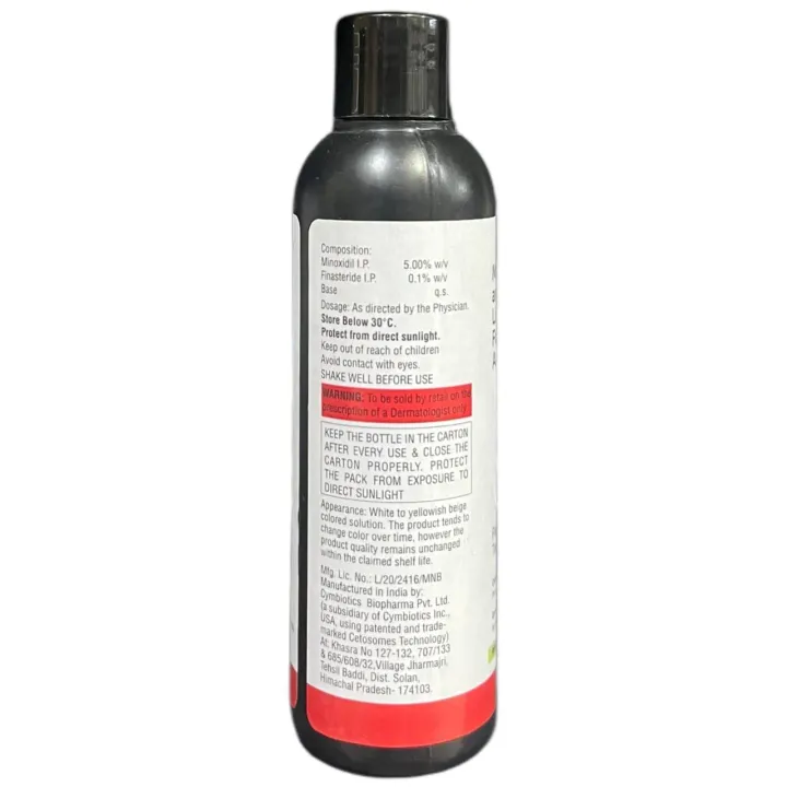 Inbilt F Solution 60ml product image