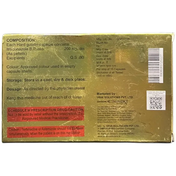 Itra Rd 200 Capsule product image