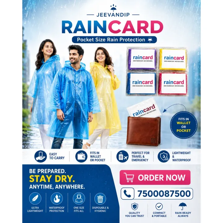 Jeevandip Rain Card product image