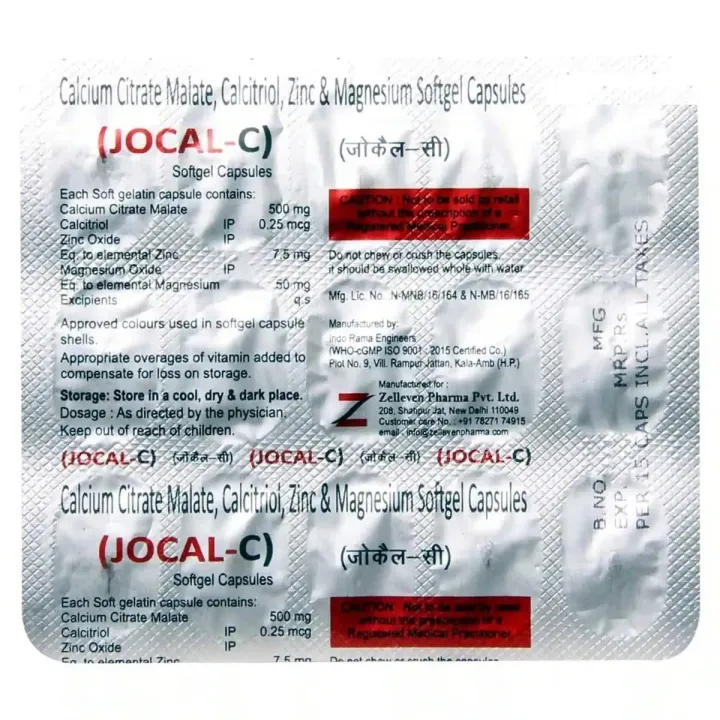 Jocal C Capsule product image