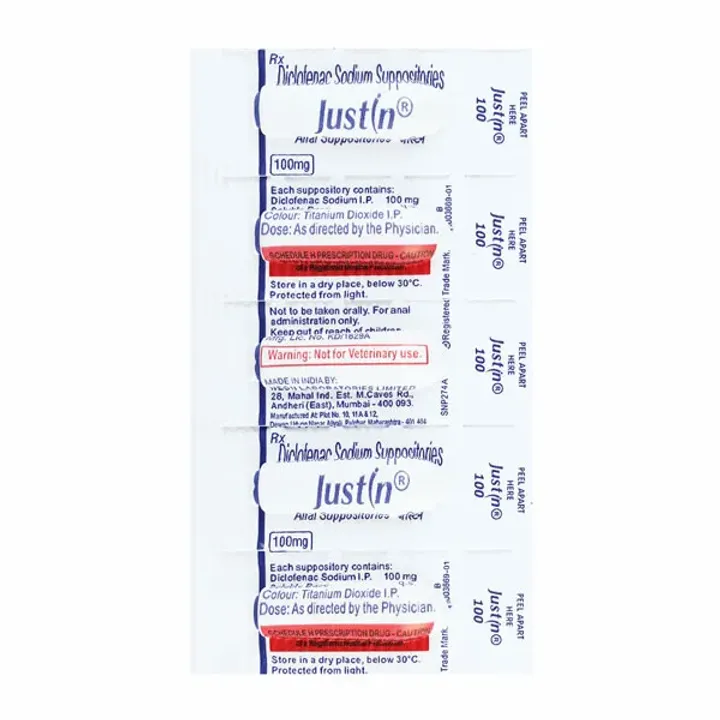 Justin 100 Suppository product image