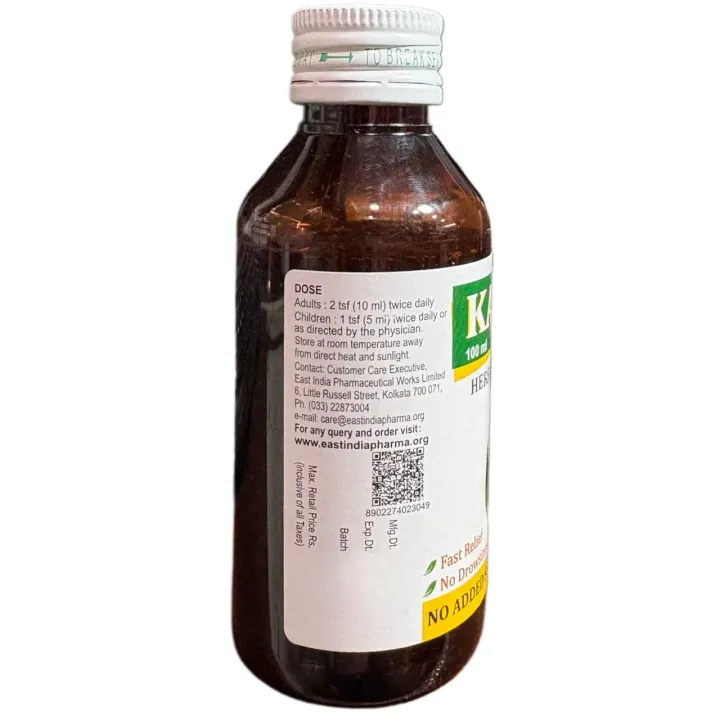 Kafbin Syrup 100ml product image