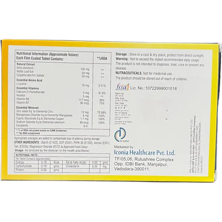 Kerasure Plus Tablet product image