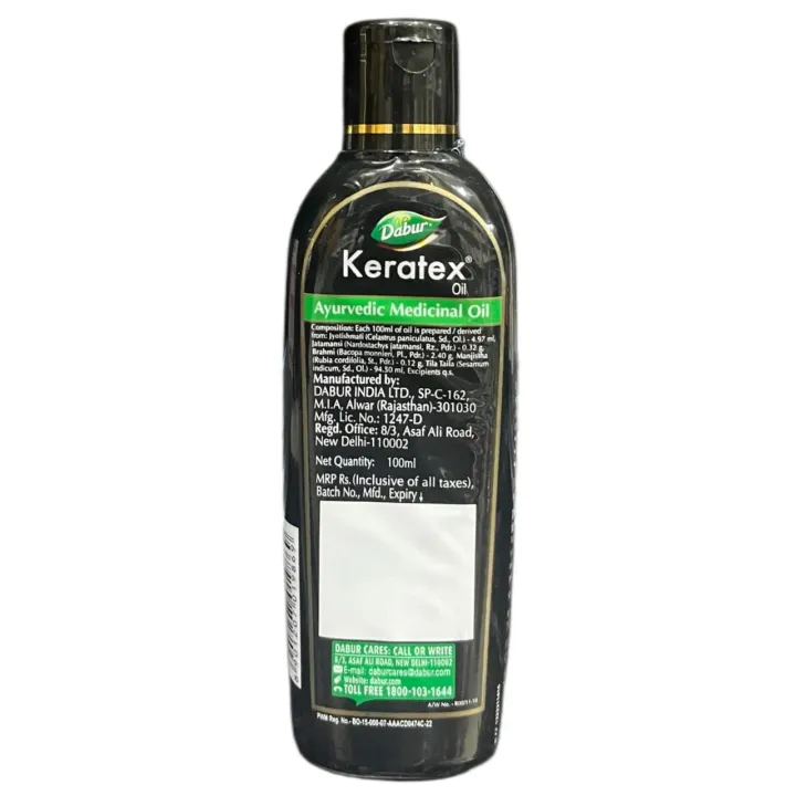 Keratex Hair Oil product image