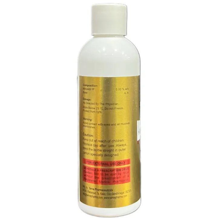 Keshgaine 5% Solution 60ml product image