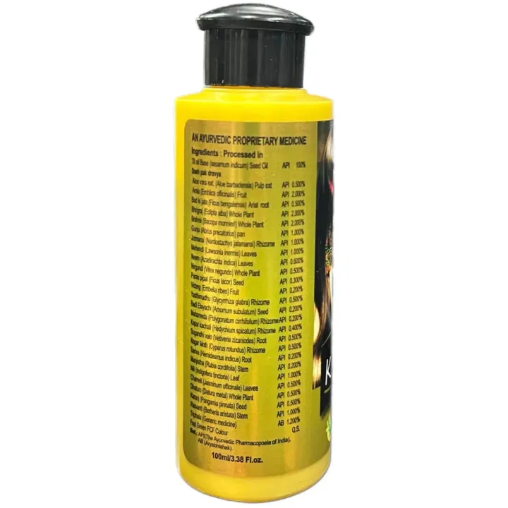 Keshma Hair Oil 100ml product image