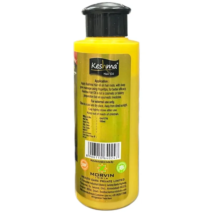 Keshma Hair Oil 100ml product image