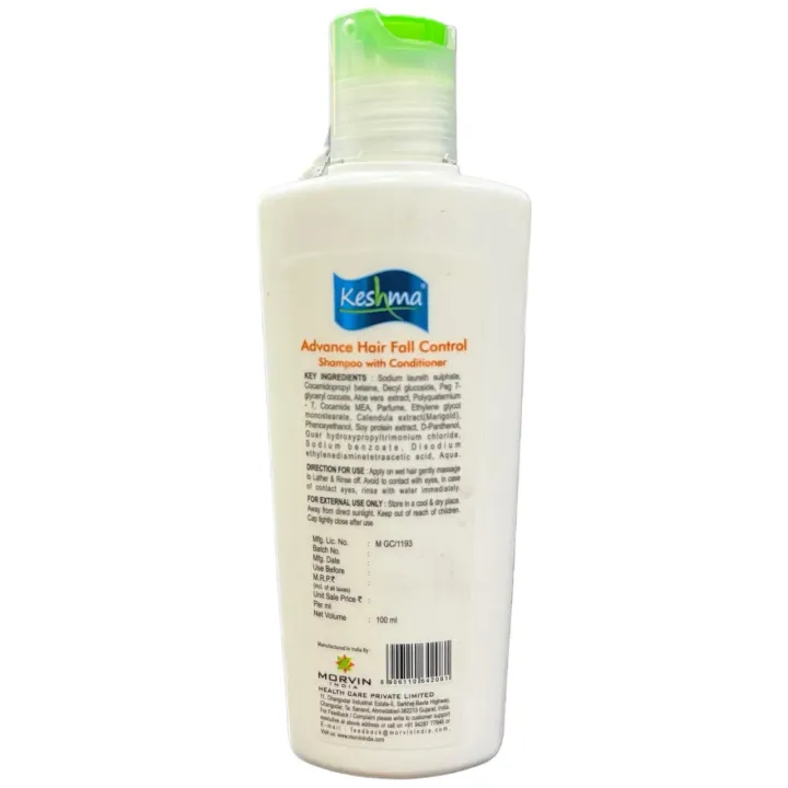 Keshma Shampoo 100ml product image