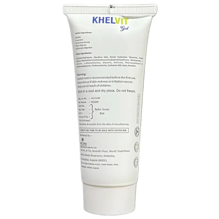 Khelvit Gel 50gm product image