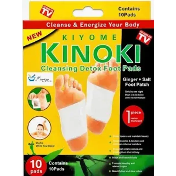 Kinoki Cleansing Detox Foot Pads [10 Pads In Box] product image