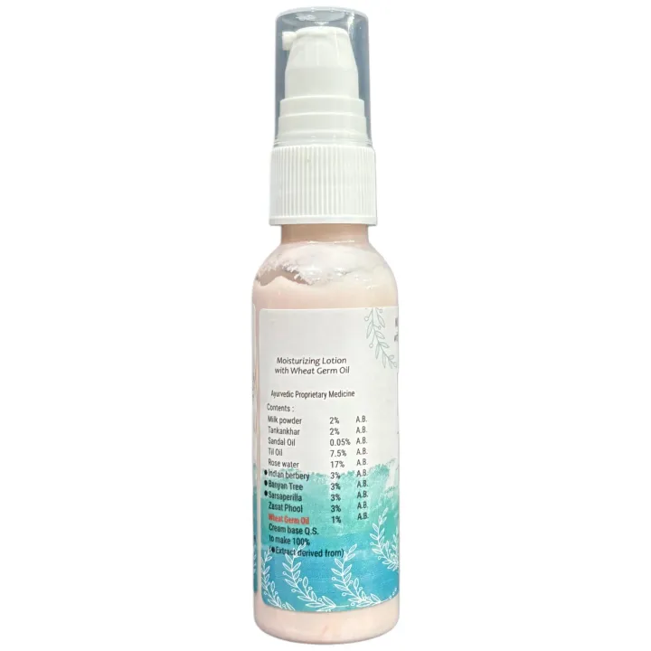 Kld Lotion product image