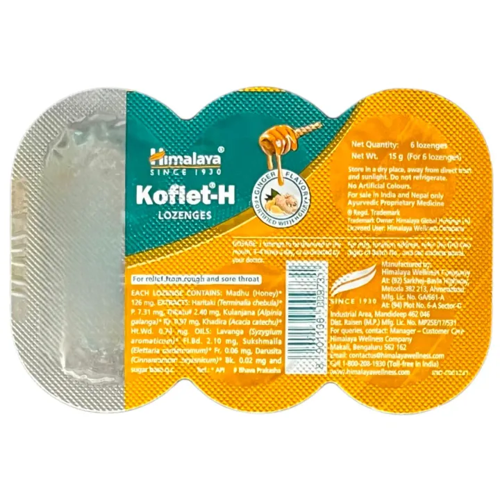 Koflet H Ginger Lozenges product image