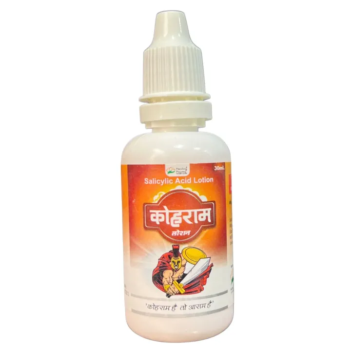 Kohram Lotion product image