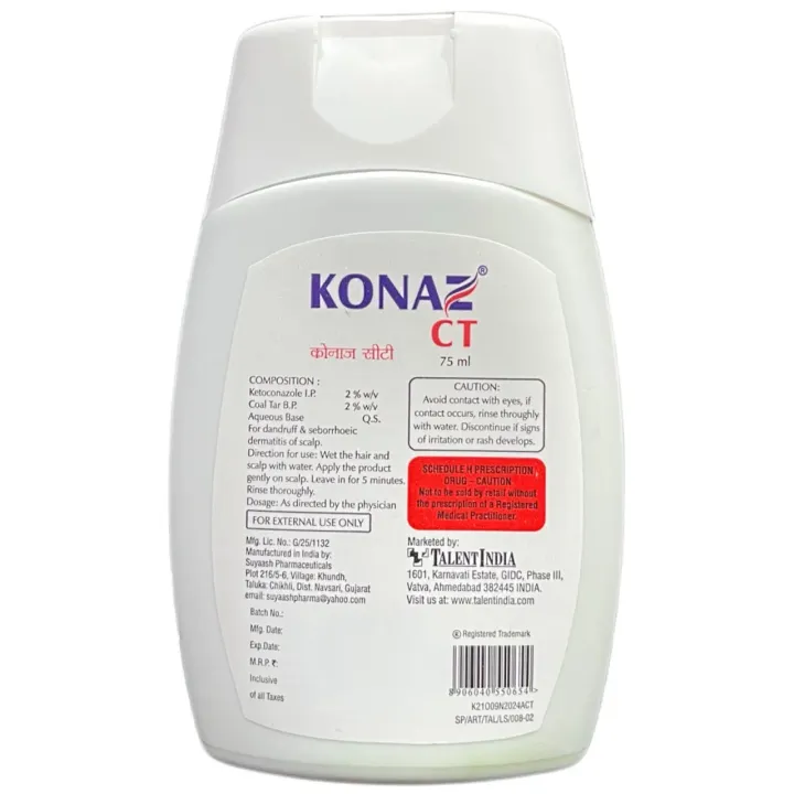 Konaz Ct Lotion 60ml product image